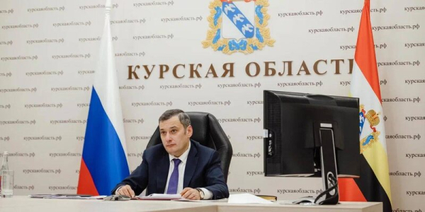 Александр Хинштейн: выплаты переселенцам в Курской области начнутся до конца февраля