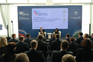 В Республике Башкортостан прошли региональные дни III Всероссийского муниципального форума «МАЛАЯ РОДИНА – СИЛА РОССИИ»