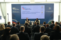 В Республике Башкортостан прошли региональные дни III Всероссийского муниципального форума «МАЛАЯ РОДИНА – СИЛА РОССИИ»