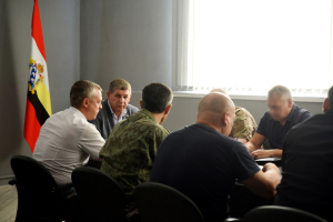 На совещании обсудили вопросы безопасности