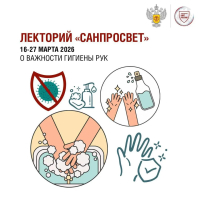 Просветительский проект