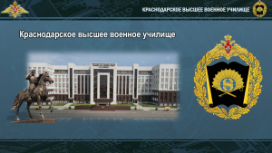 Есть такая профессия - Родину защищать!