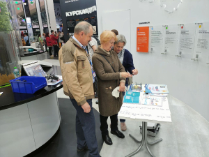 Представители Курской области приняли участие в Дне эффективной и конкурентной экономики на Международной выставке-форуме «Россия» на ВДНХ