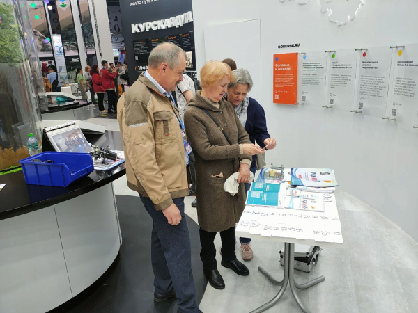 Представители Курской области приняли участие в Дне эффективной и конкурентной экономики на Международной выставке-форуме «Россия» на ВДНХ