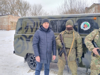 Помощь от земляков