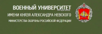 Есть такая профессия – Родину защищать!