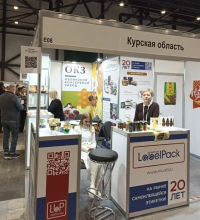 Курские предприниматели презентовали свою продукцию на 34-й Международной продовольственной выставке «Петерфуд-2025»