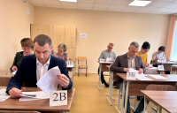 ЕГЭ МОЖЕТ   СДАТЬ КАЖДЫЙ, ГЛАВНОЕ  - ПОДГОТОВИТЬСЯ