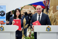 Министерство образования и науки Курской области и «Газпром газораспределение Курск» подписали соглашение о партнерстве