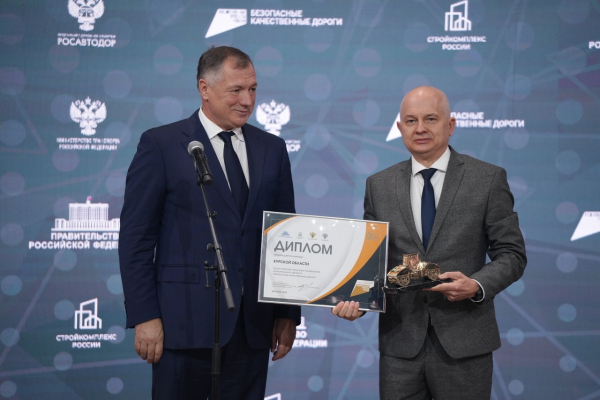 Наш регион в числе лидеров