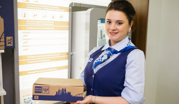 Минобороны поблагодарило всех, кто поддерживает участников СВО письмами и посылками