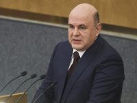 Премьер-министр Михаил Мишустин в отчёте о работе Правительства подчеркнул, что федеральная помощь Курской области будет продолжаться. 