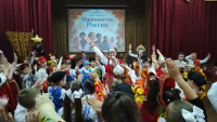 В Курской области проходит фестиваль «Многоцветие России»
