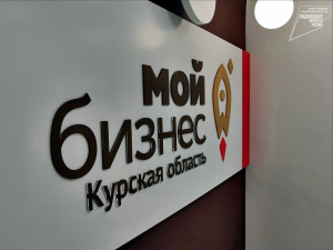 Неделя социального предпринимательства