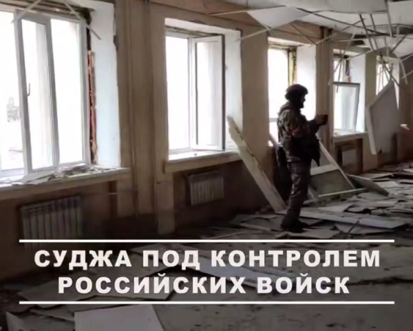Александр Хинштейн поздравил жителей Курской области с годовщиной освобождения Суджи