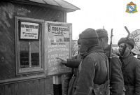 83 года назад советские войска освободили от немецко-фашистских оккупантов Суджанский и Льговский районы