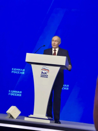 Представители Народного фронта примут участие в выборах депутатов Государственной Думы и других избирательных кампаниях в сентябре 2026 года