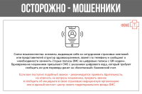 Репродуктивное здоровье