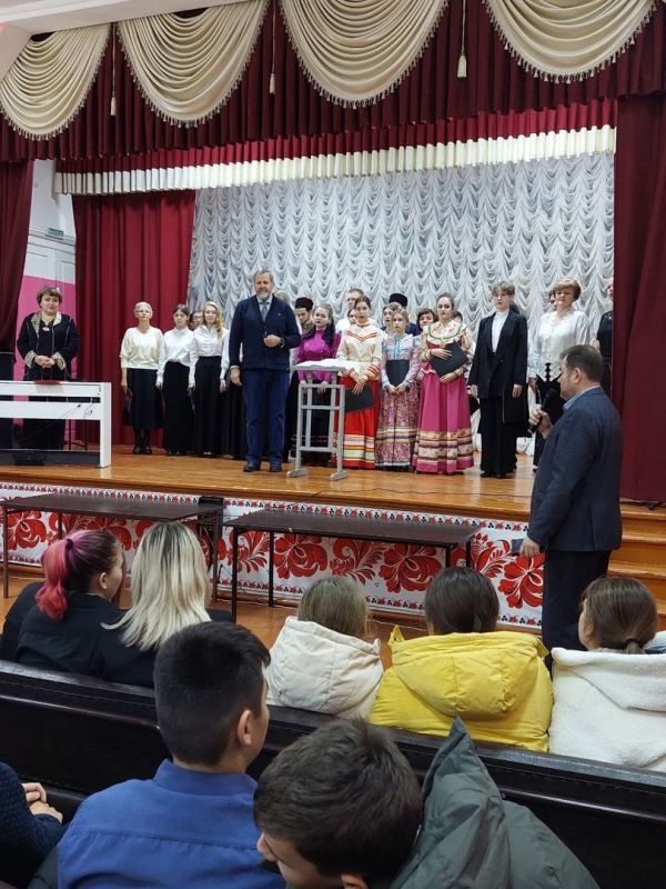 Концерт в Замостянском ДК