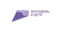 Конкурс научно-популярного видео «Знаешь? Научи!»